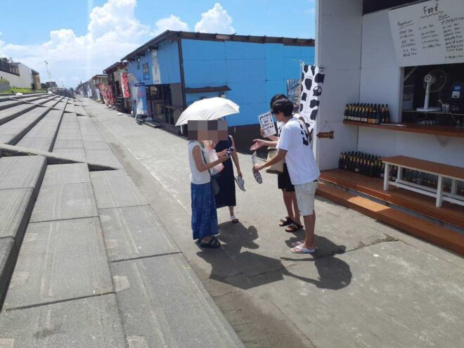 🍧夏イベントその２🌊