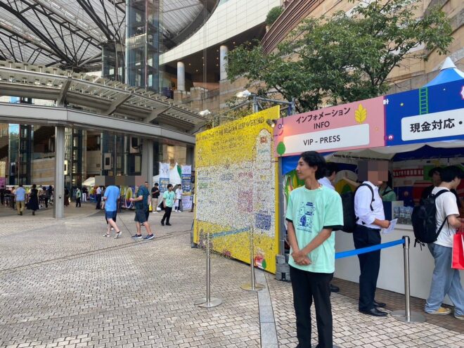 🌞夏イベント🌻